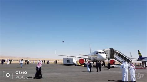 إستبدال الكيومايلز على خطوط الطيران الشريكة. معرض الطيران السعودي الاول ٢٠١٩ - YouTube
