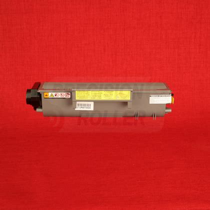 The download center of konica minolta! Konica Minolta bizhub 20P Black Toner Cartridge, Genuine ...