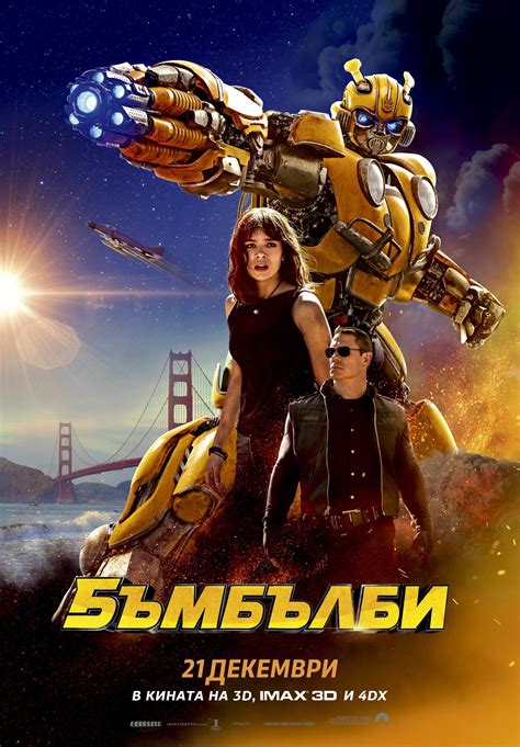 Download transformers 2014 movie in hindi dual audio. Bumblebee (2018) Téléchargement complet | Full movies ...