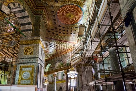 Check spelling or type a new query. Interior Del Domo De La Roca Jerusalén Israel Foto de ...
