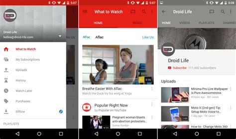 Youtube Gets Its Material Design Update With Version 6011 Droid Life