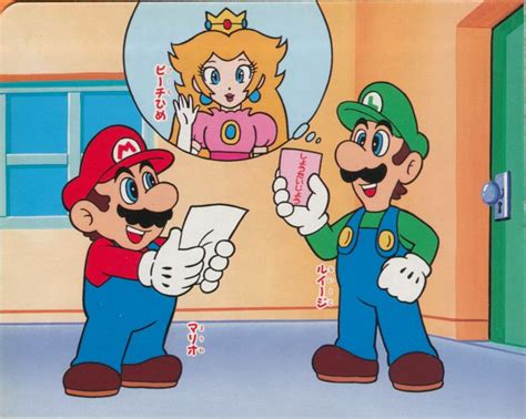 Old Mario Games Super Mario Games Super Mario And Luigi Super Mario