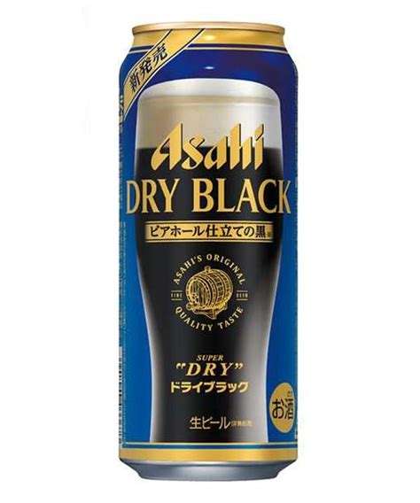 Asahi Dry Black Beer Canned 350ml Orange Go