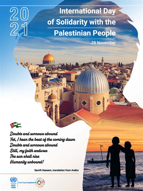 2021 International Day Of Solidarity With The Palestinian People United Nations Economic And