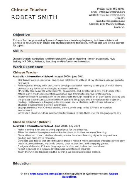 We did not find results for: Chinese Teacher Resume Samples | QwikResume