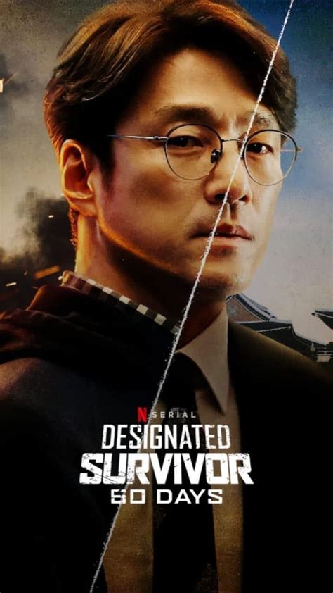 Designated Survivor 60 Days K Drama Official Poster Netflix
