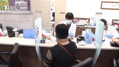 Jun 04, 2021 · 新冠肺炎疫情處於高原期，防疫警戒是否調整引發關注。中央流行疫情指揮中心指揮官陳時中今（4）日說，目前疫情還處在相對高點，但維持平穩. 「看病便宜不普篩」惹怒醫 陳時中：別貶低貢獻