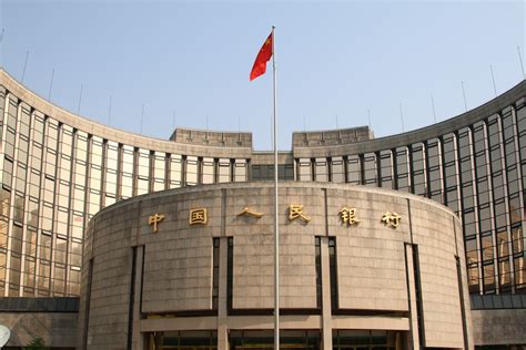 Bank of china progress wealth management plan. China Central Bank Official: People Should be Free to Use ...