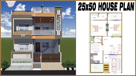 25x50 House Plan With Elevation Ghar Ka Naksha Youtube
