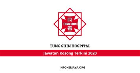 Tung shin hospital is located at jalan pudu, kl which offers anesthesiology, cardiology, dental, orthodontics, ear, nose & throat treatment as well as chinese medical treatment & other medical treatment. Jawatan Kosong Tung Shin Hospital • Jawatan Kosong Terkini