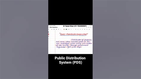 Public Distribution System Pds Economics Youtube