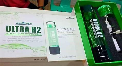 Ultra H2 Aim Global