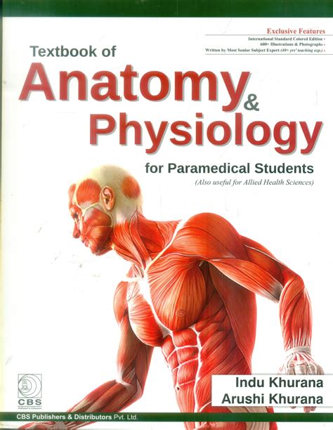 Textbook Of Anatomy And Physiology For Paramedical Students Pb 2020