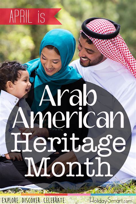 Arab American Heritage Month Holiday Smart