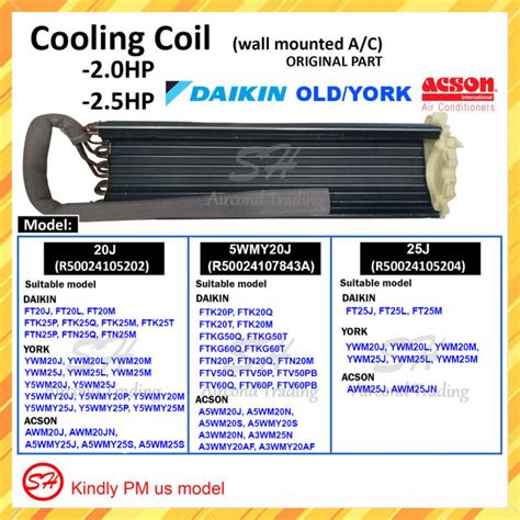 Original DAIKIN YORK ACSON WALL MOUNTED INDOOR COIL INDOOR COOLING