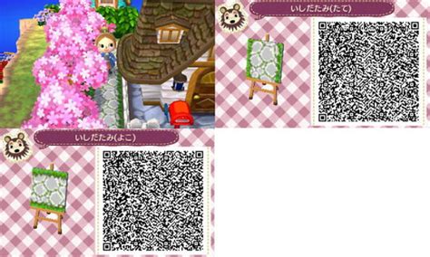 Es gelten die allgemeinen geschäftsbedingungen der untenstehenden anbieter für die von den anbietern angebotenen leistungen. Bodendesigns - Animal Crossing: New Leaf
