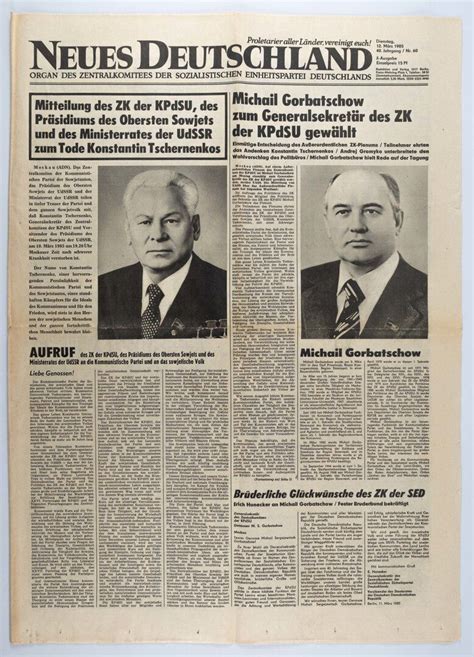 Zeitung Neues Deutschland 12 März 1985 Ddr Museum Berlin Ddr Museum Berlin Museum