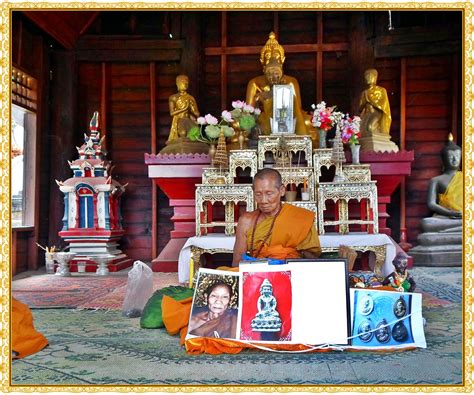 เหล็กไหล เปิดบูชาเหล็กไหลอัญเชิญ เหล็กไหลกายสิทธิ์ เหล็กไหลทนสิทธิ์ วิธีบูชาคาถาเหล็กไหล. พระกริ่งกองจันทร์ อุดปรอทแช่น้ำมนต์ ครูบากองจันทร์ วัดพุทธ ...