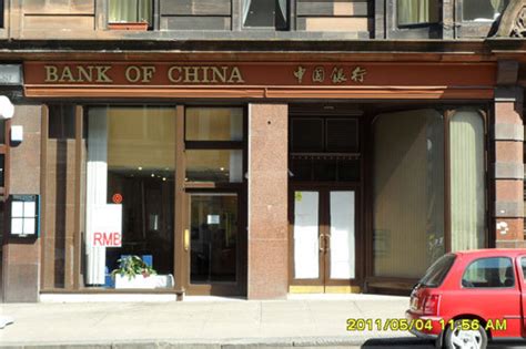 Branch Photos Bank Of Chinauk