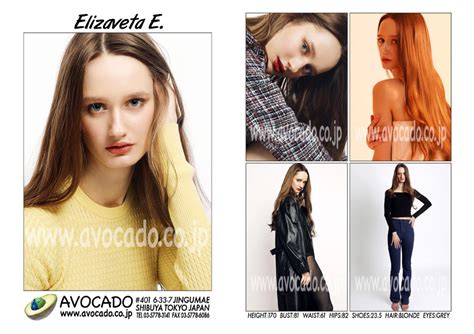 Elizaveta E Models ｜ Avocado 外国人モデル事務所／model Agency Tokyo