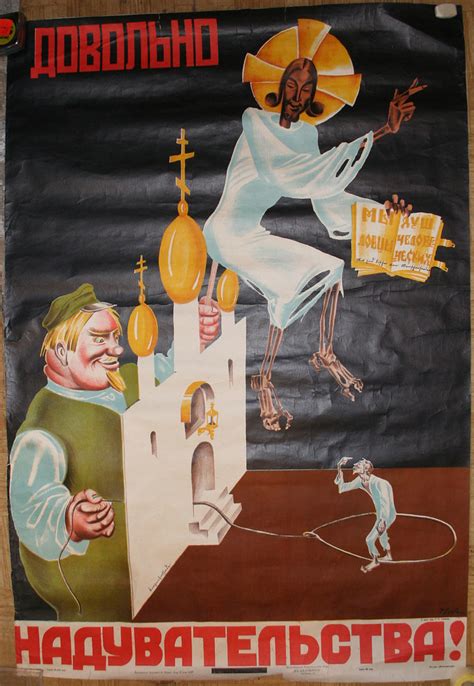 Early Soviet Antireligious Propaganda 1922 1934 Soviet An Flickr