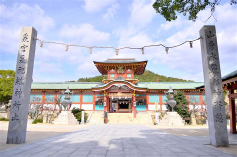Yamaguchi Travel Hofu Tenmangu Shrine Wow U Japan