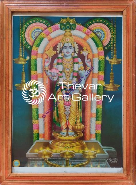 Guruvayur Krishna Thevar Art Gallery