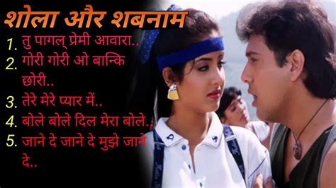 Shola Aur Shabnam Movie All Songs 😚 Divya Bharti 🥰 Old Is Gold ️💕 Youtube