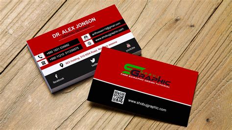 This template is suitable for a variety of fields like photography, graphic design, events, pr, art, personal branding, decor, fashion, lifestyle, interior design & more. Simple business card design in photoshop - YouTube