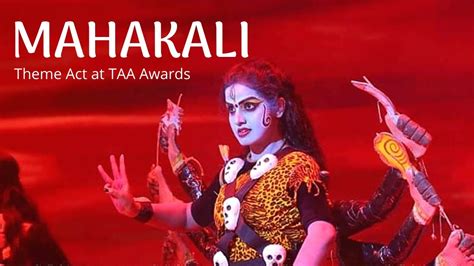 Mahakali Sravya Manasas Dance Ensemble Classical Act Youtube