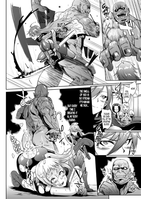 Uprising Zenpen English Hentai Manga Page 16