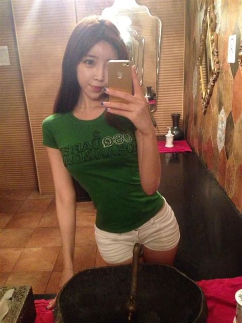 Pin On Asian Selfie