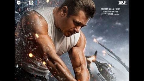 Salman Khan Radhe First Look Poster Salman Khan Announces The Release