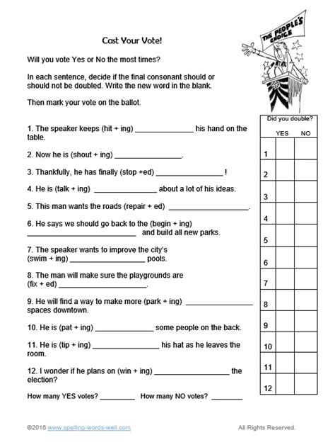 3rd Grade Spelling Test Printables