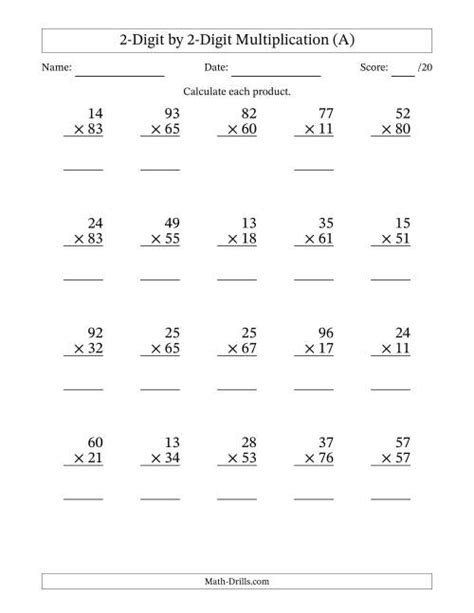 Multiply 3 Digit By 2 Digit Worksheet