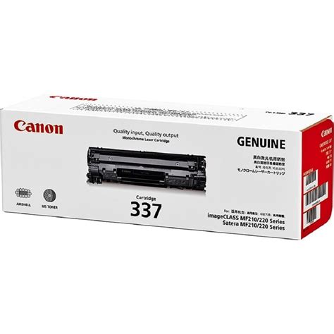 Canon Cartridge 337 Toner Cartridge
