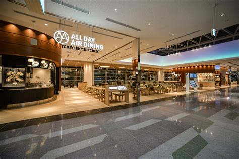 Haneda Airport International Passenger Terminal Food Court All Day Air