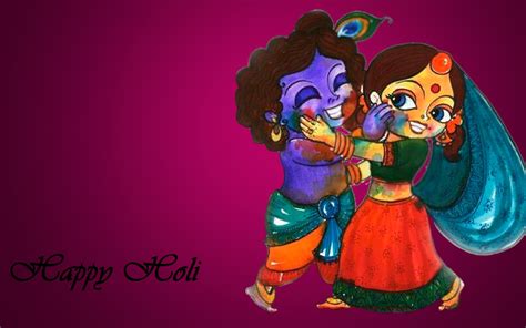 Radha Krishna Playing Holi Animated Wordzz