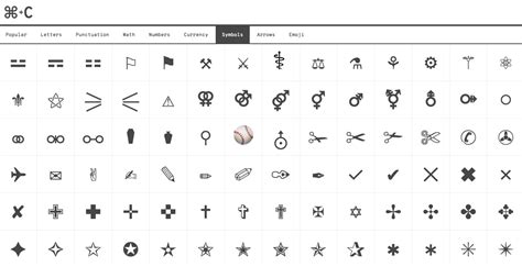 Symbols Copy Paste