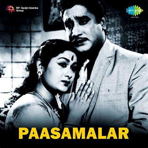 Paasamalar Original Motion Picture Soundtrack By Viswanathan