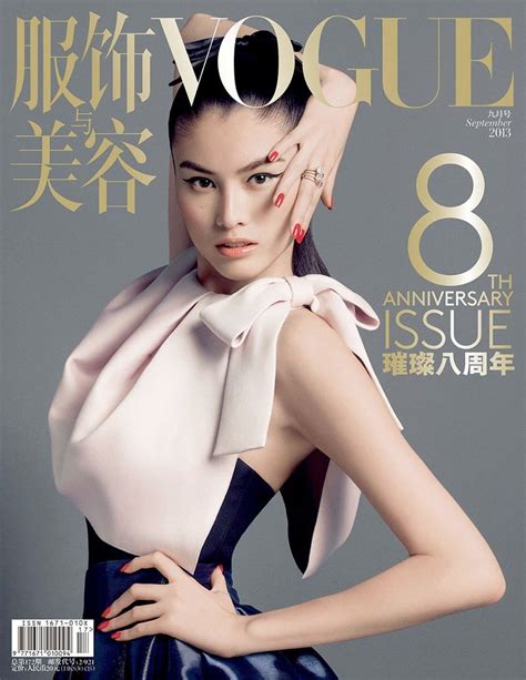 Sasha Pivovarova Liu Wen Doutzen Kroes And More Cover Vogue Chinas