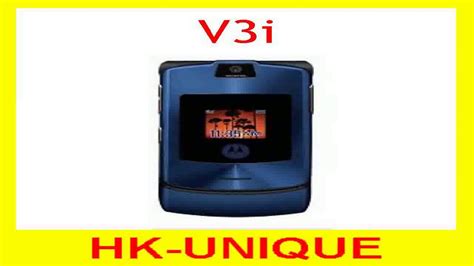Motorola V3i Razr Blue Unlocked Youtube