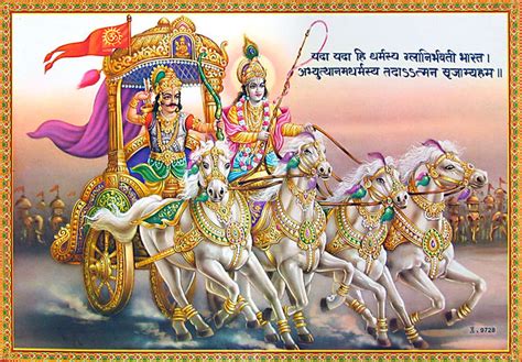 Jun 09, 2020 · yada yada hi dharmasya| glanirbhavati bharatha | abhutthanam adharmasya | tadatmanam srijanmyaham | parithraanaay sadhunam | vinashach dushkruteha | dharmasansthapanarthaya | sambhavami yuge yuge| hindus believe that whenever the darkness on earth will cross its limit, whenever the dharma will be in peril, lord vishnu will reincarnate himself. yada yada hi dharmasya glanir bhavati bharata