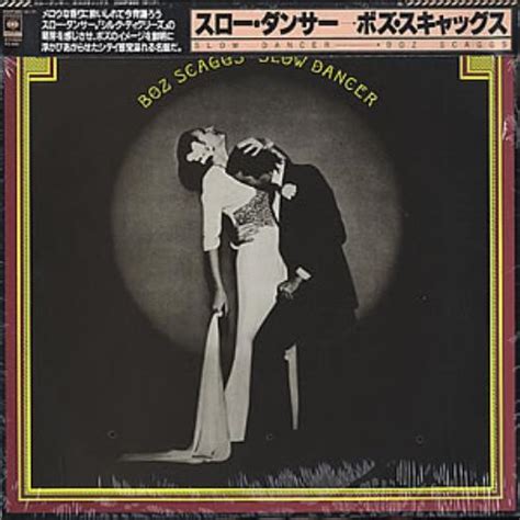 Boz Scaggs Slow Dancer Sealed Japanese Vinyl Lp Album Lp Record