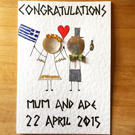 Personalised Hand Made Greek Themed Wedding Card Unique Cards