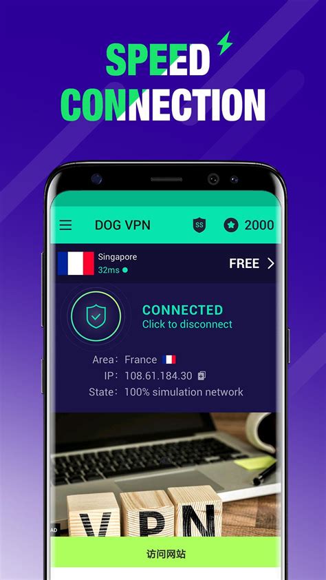 Download nekopoi apk versi terbaru! DOG VPN for Android - APK Download
