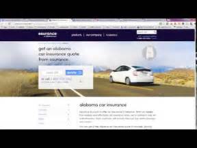 Al salam insurance services co. Cheap Car Insurance in Alabama - YouTube