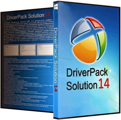 Driverpack Solution For Windows 7 Thoughtpikol