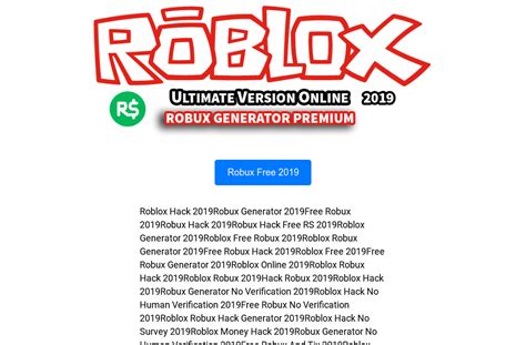 If you somehow want to get the code instantly you will need to do additional step. Robux No Human Verification Pc | How To Get Free Robux On ...