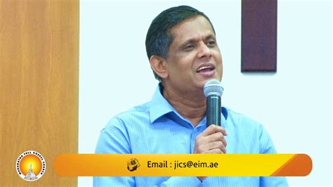 This summary of the book of james provides information about the title, author(s), date of writing, chronology, theme, theology, outline, a brief overview, and the chapters of the book of james. The book of James Bible study #47 - YouTube